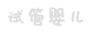 愛(ài)寶網(wǎng)