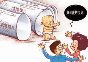 哪種泰國(guó)試管嬰兒方案有助于提高成功率