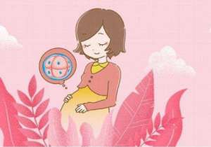 不結(jié)婚可以試管要孩子嗎?